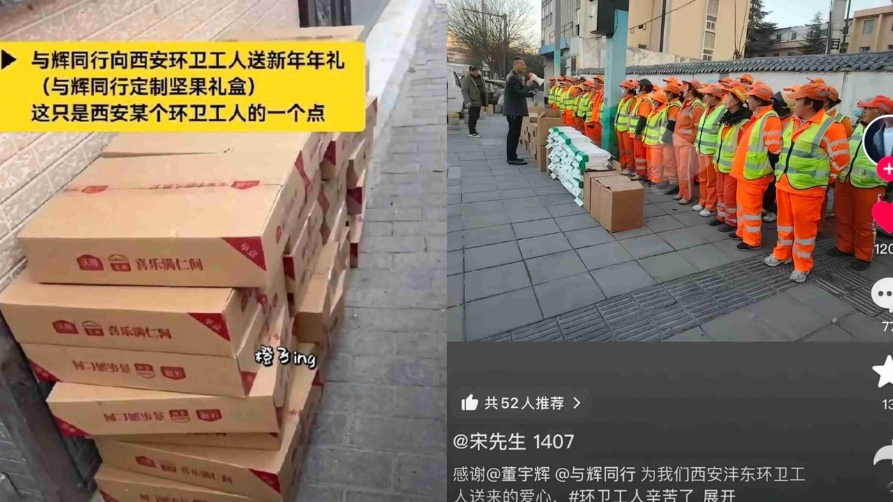 我的今日状态：😁轻松愉快
我这里的天气：☀️晴天说实话，我也以为只是意思意思，