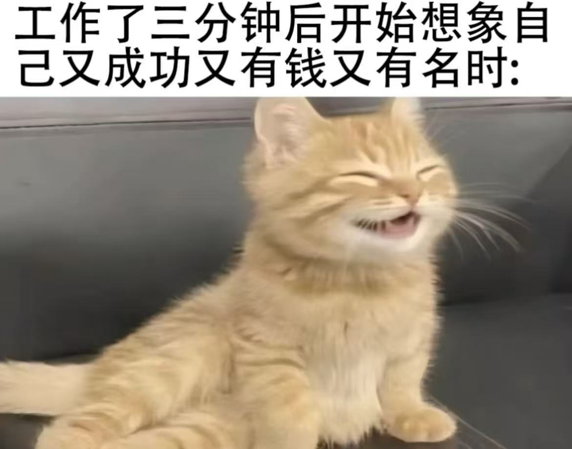 嘿嘿 