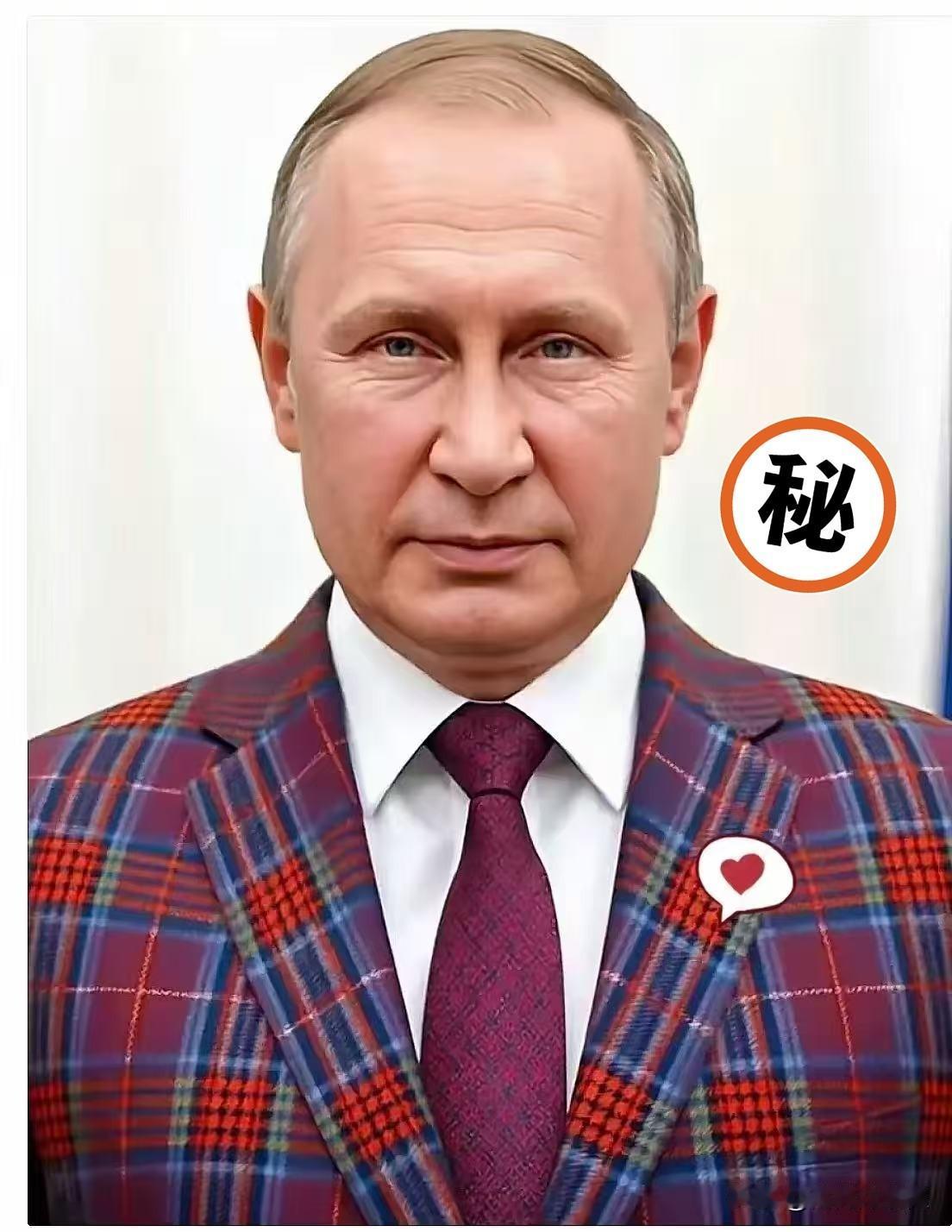 最新快讯！
 俄罗斯正式宣布了
12月9日，俄罗斯总统普京在高层会议上重申，俄方