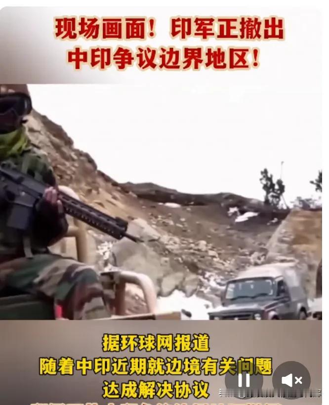 中印边境目前安全了，可以腾出空间和时间去发展军事以及应对台海问题了……[赞][大