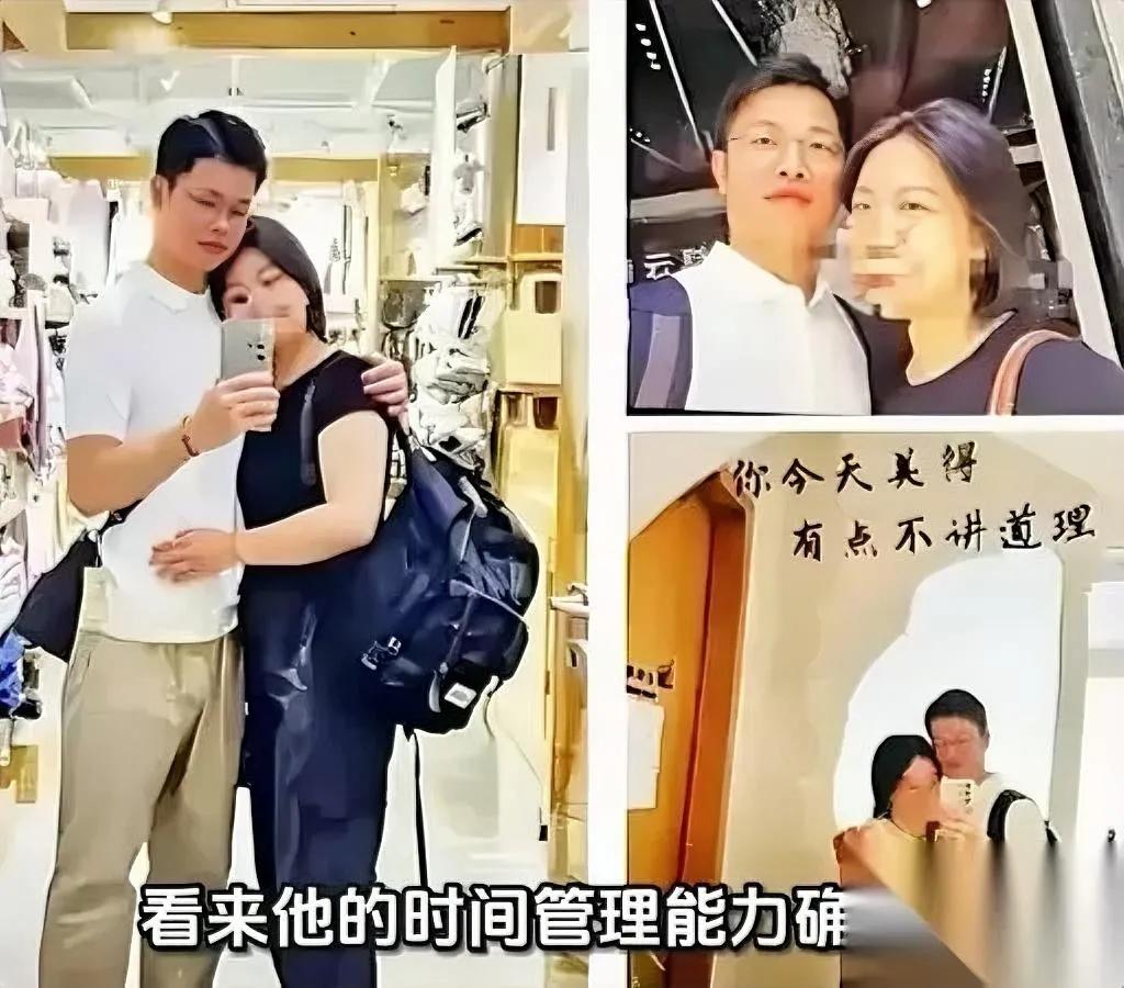她后悔了吗？

王某没说话。

可她的沉默比哭喊更刺耳——婚内出轨，把一手好牌撕