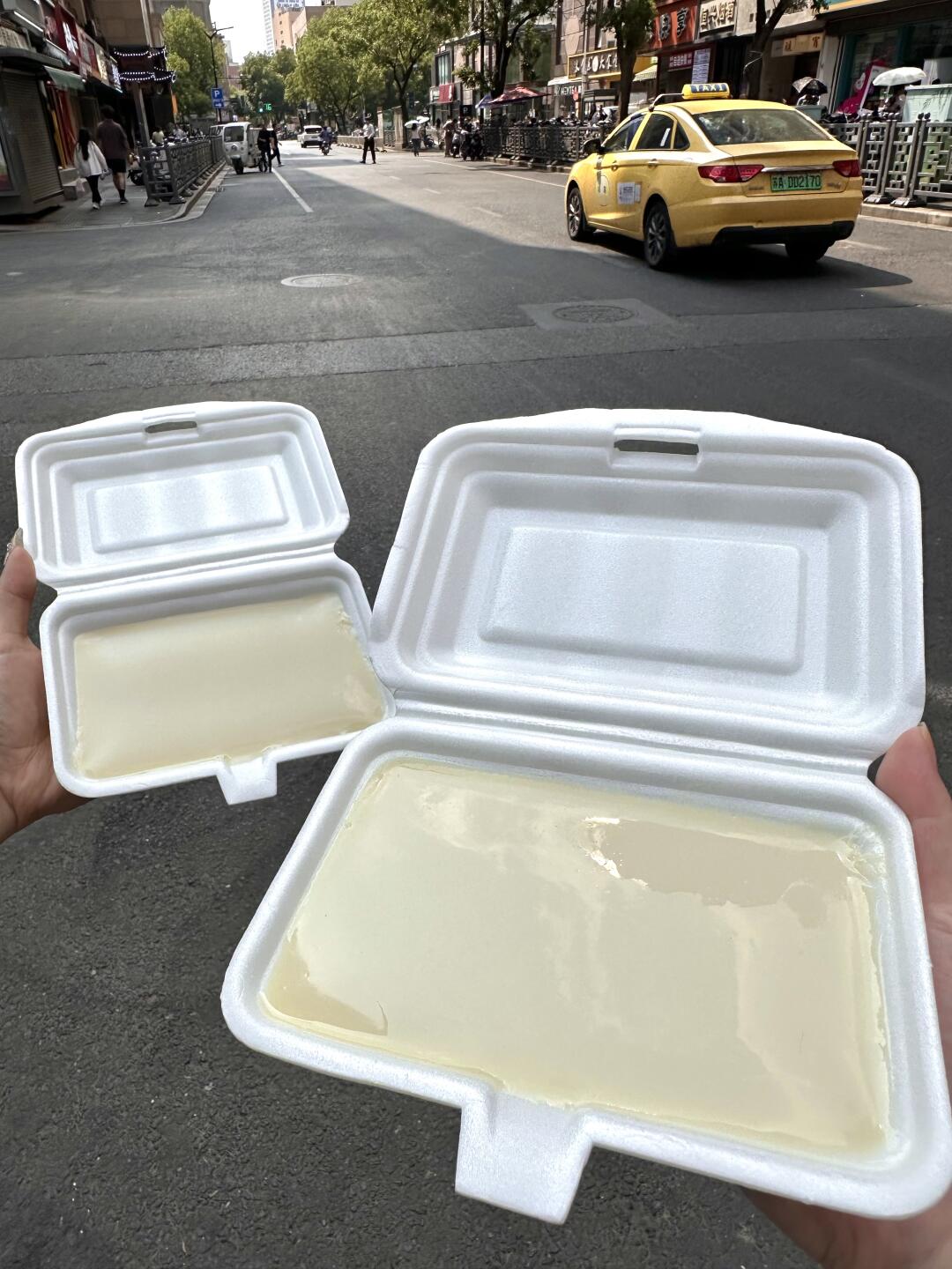 南京科巷这个叫啥？？？好好吃🥹🥹