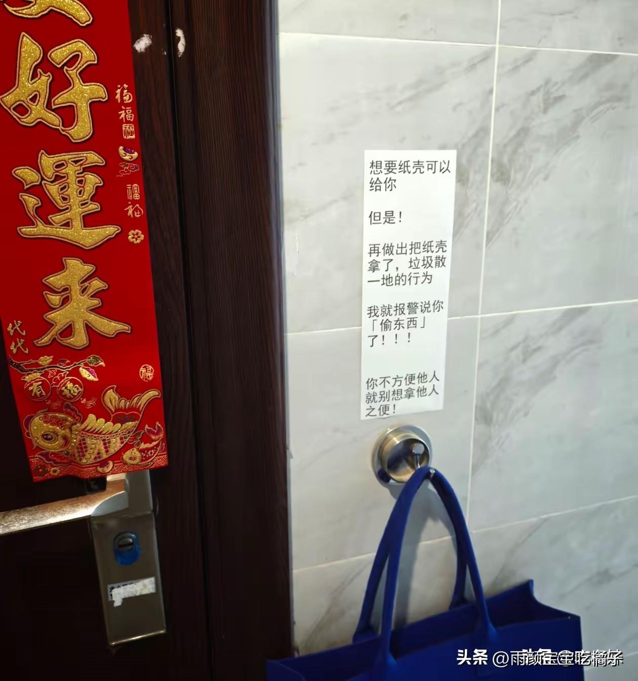 门口的一幕，不得不说，惊呆了啊！[捂脸][捂脸]