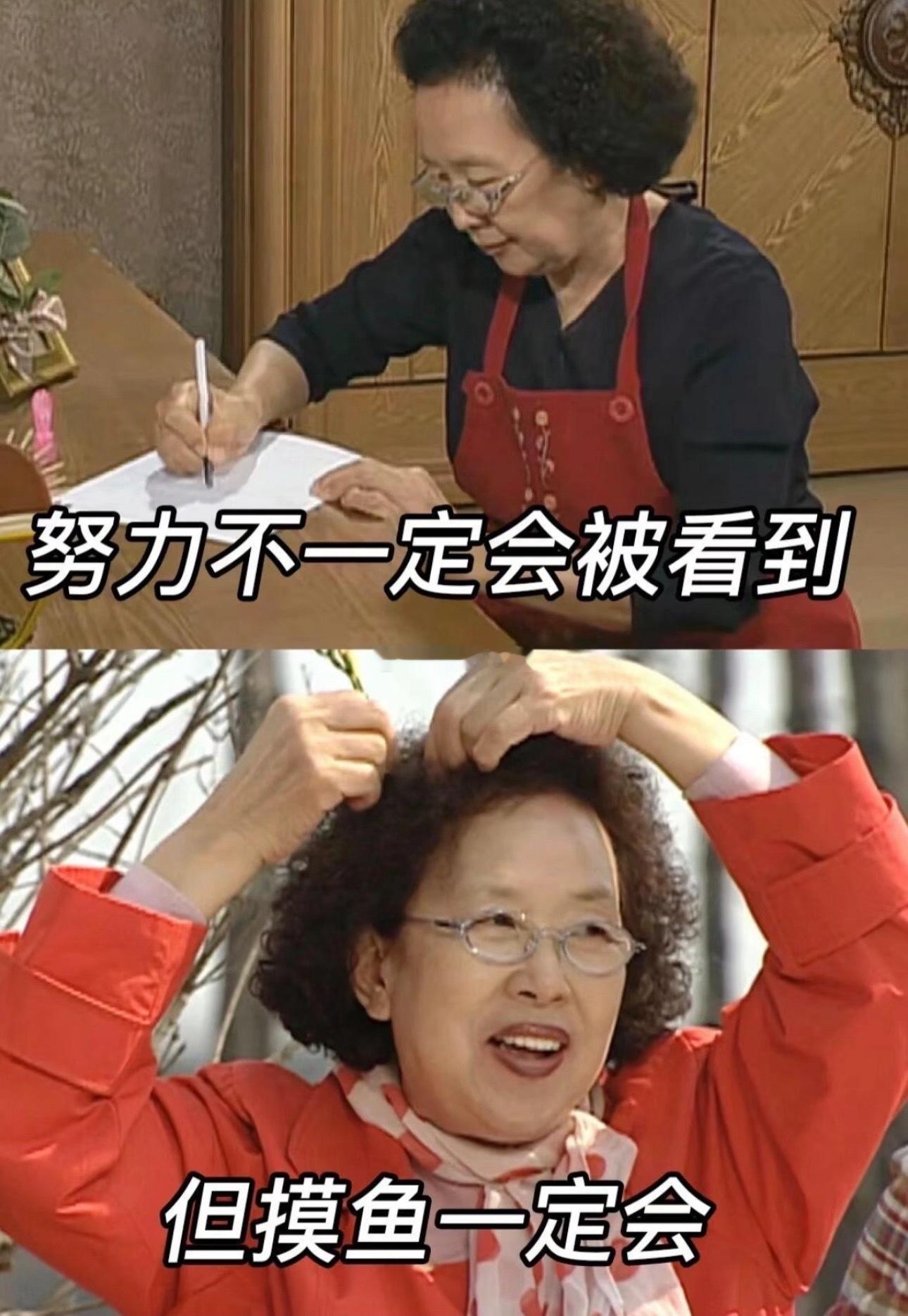 要是国家强制执行上四休三就好了这样感觉工作日也过得挺快的而且三天假期的话就不用在