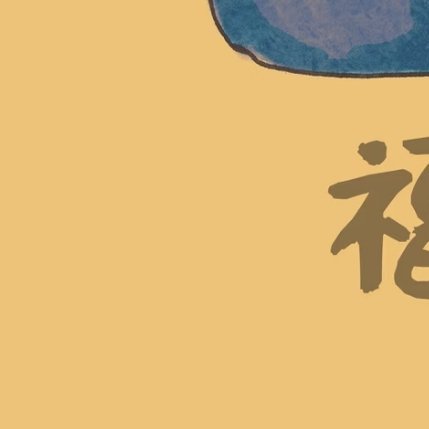 周五都是自带快乐加成 buff。表面假装沉稳收尾，内心早已开启周末狂欢倒计时，全
