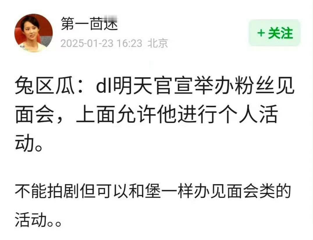 但也不能在内地办吧，只能环大陆？ 