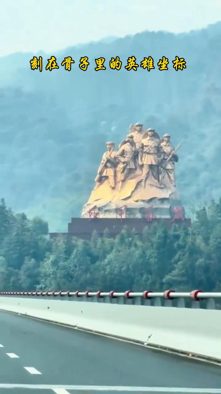 刻在骨子里的英雄坐标。