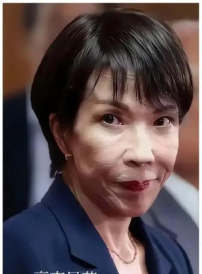 见过不要脸的，还没有见过这么不要脸的！中国已经明确表示不会在G20会见高市早苗，