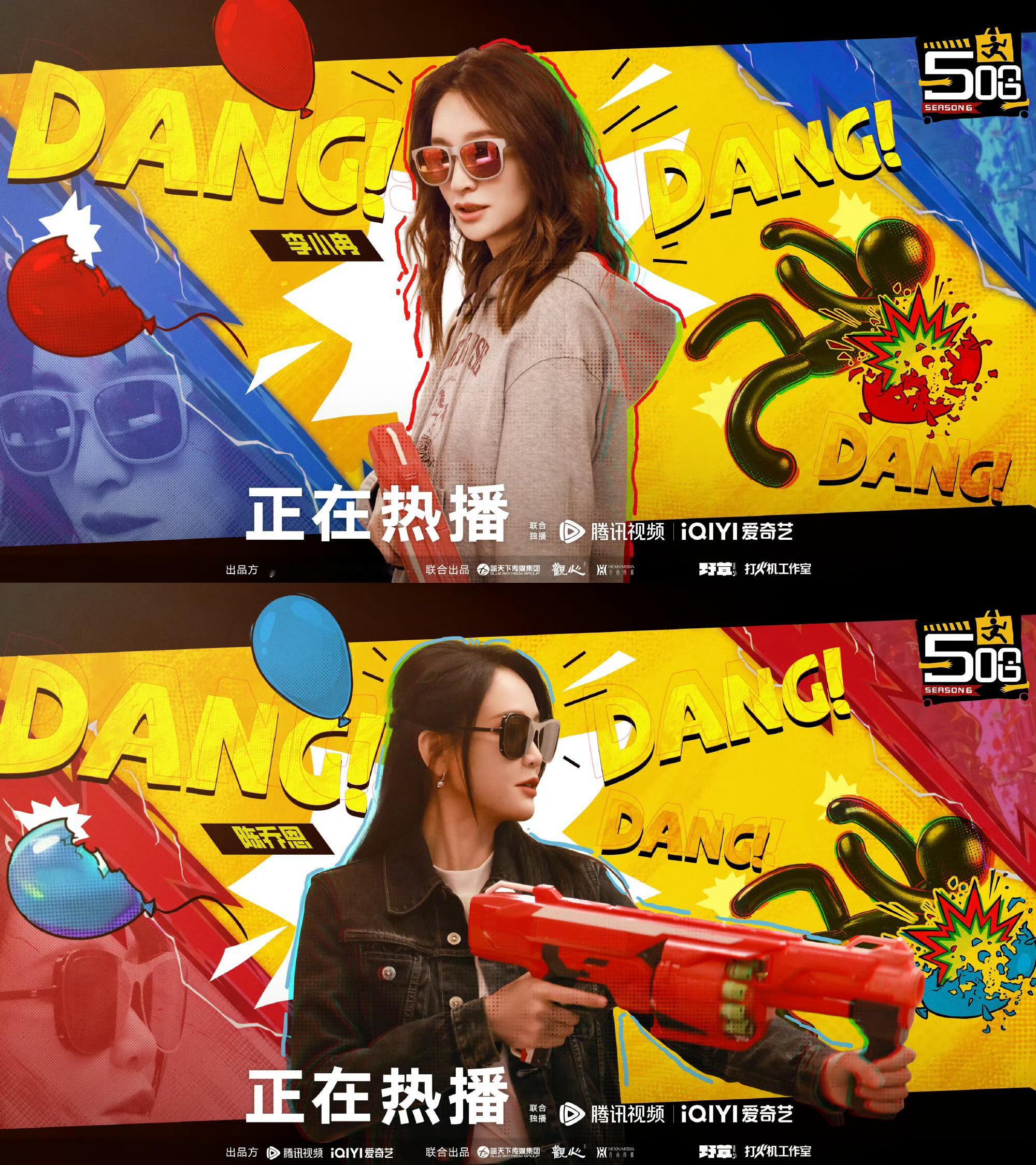 看李小冉跳什么都像心愿便利贴哈哈哈哈哈别人演诗句氛围感拉满，李小冉一抬手全是心愿