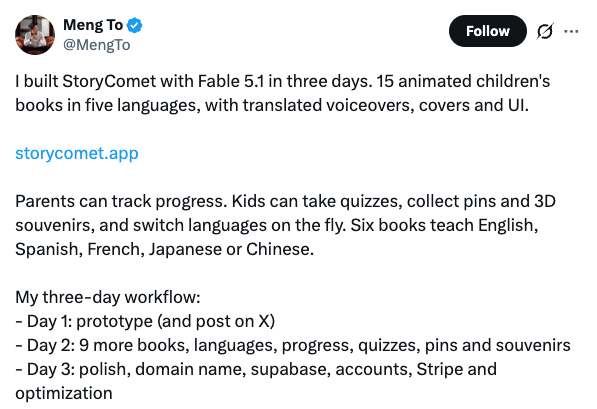 这两天，我在X上看到了一个特别火的AI商业化案例，叫 StoryComet。一个