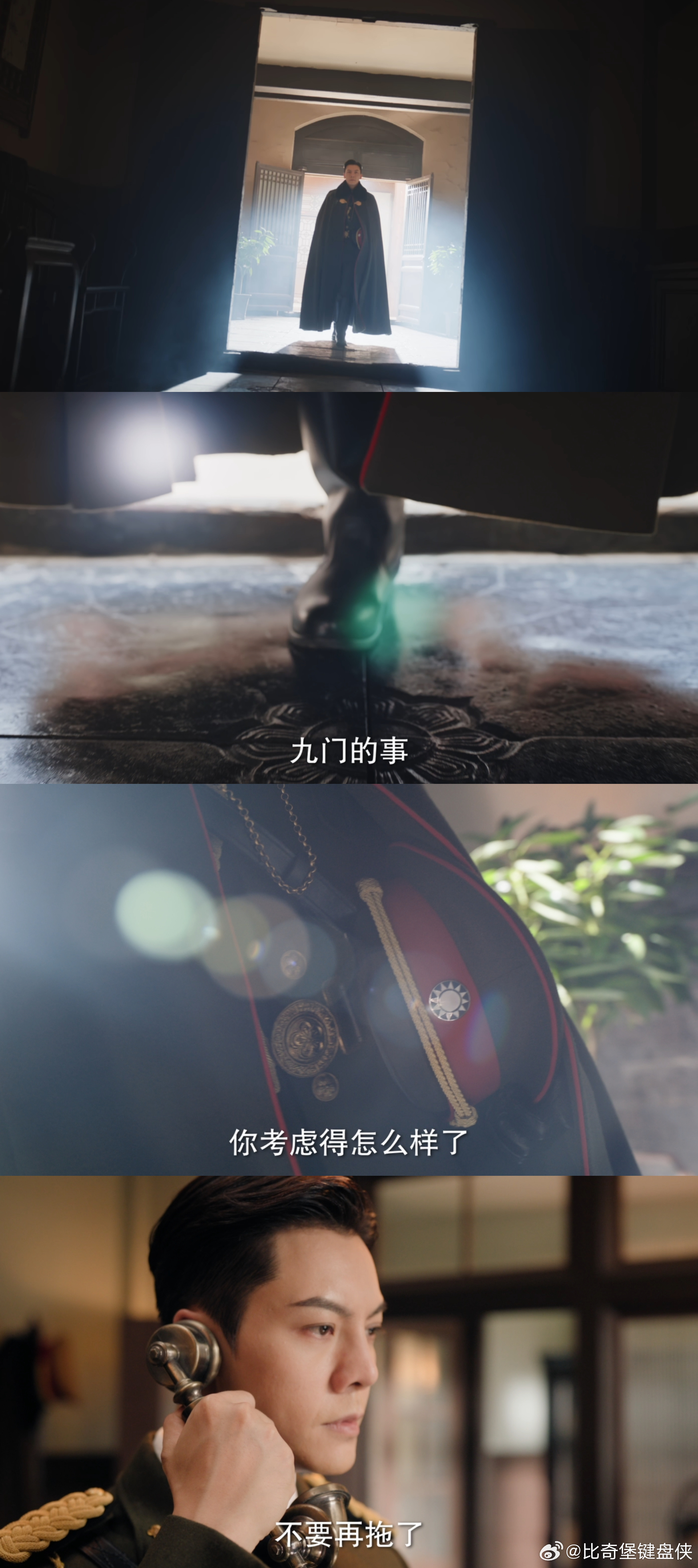 陈伟霆九门陈伟霆掀披风这一下九门 陈伟霆掀披风这一下太绝了！动作潇洒，眼神凌厉，