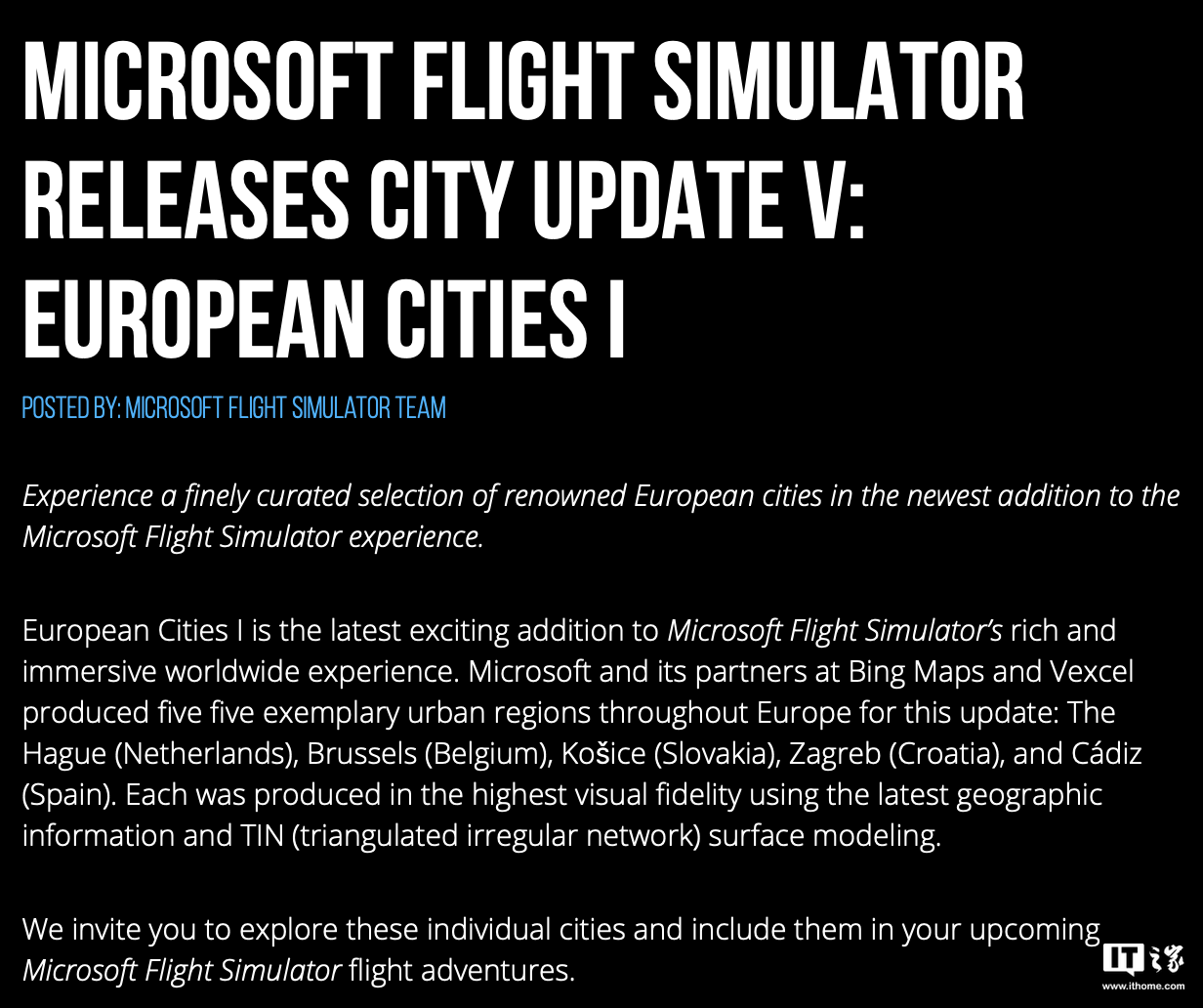 《微软模拟飞行》获推“城市更新5”，新增布鲁塞尔等欧洲城镇