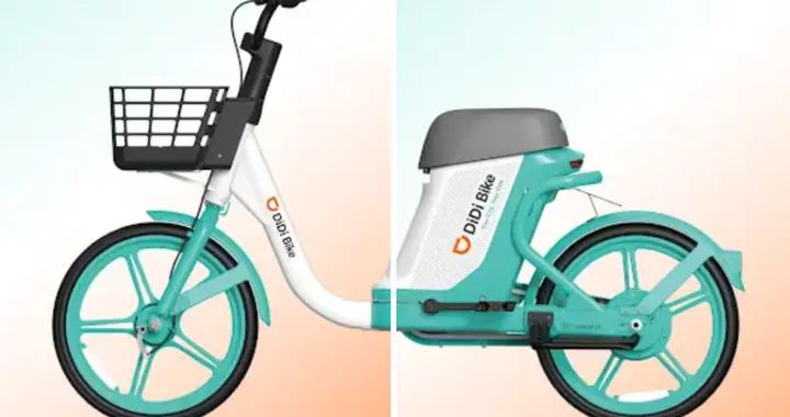 报道称滴滴国际在海外推出共享单车“DiDi Bike”