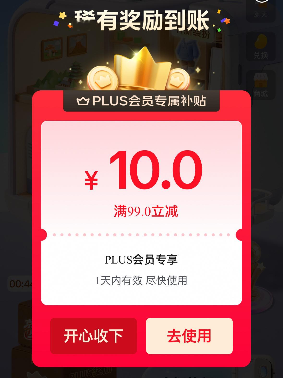 每年一到这个时候就开始各种剁手买买买🛍️，买买买的快乐和钱包干瘪的痛真的是并存