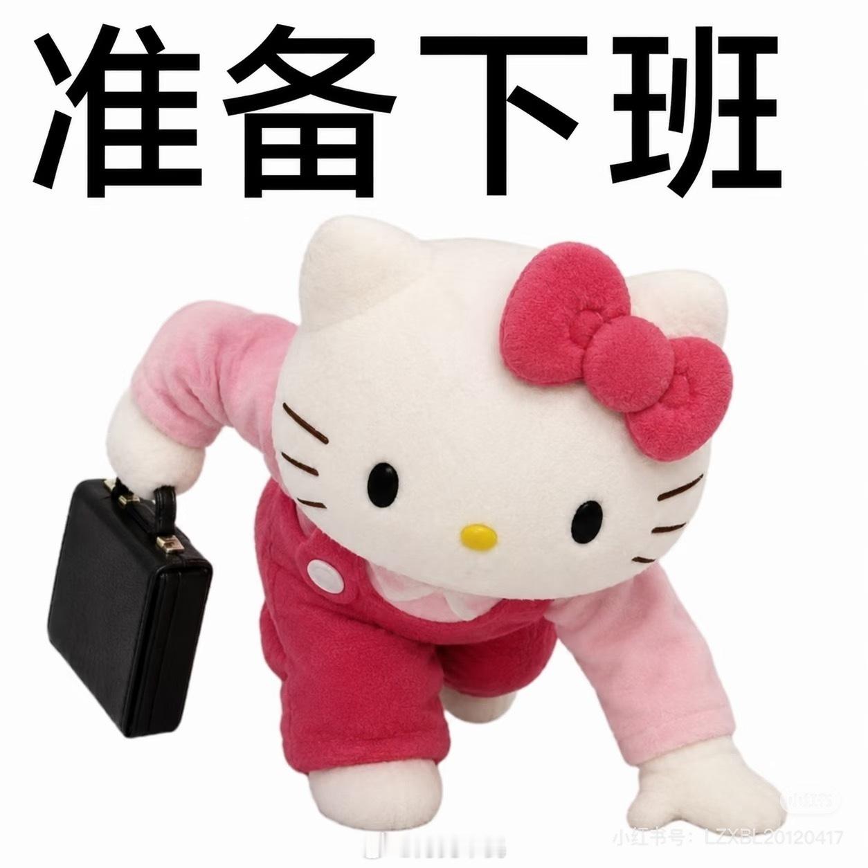 弹射起步 ​​​