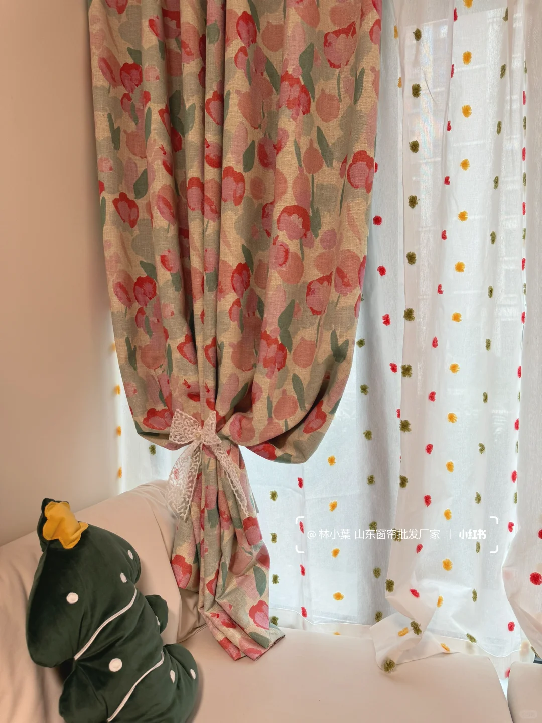 还得是这个郁金香窗帘！
