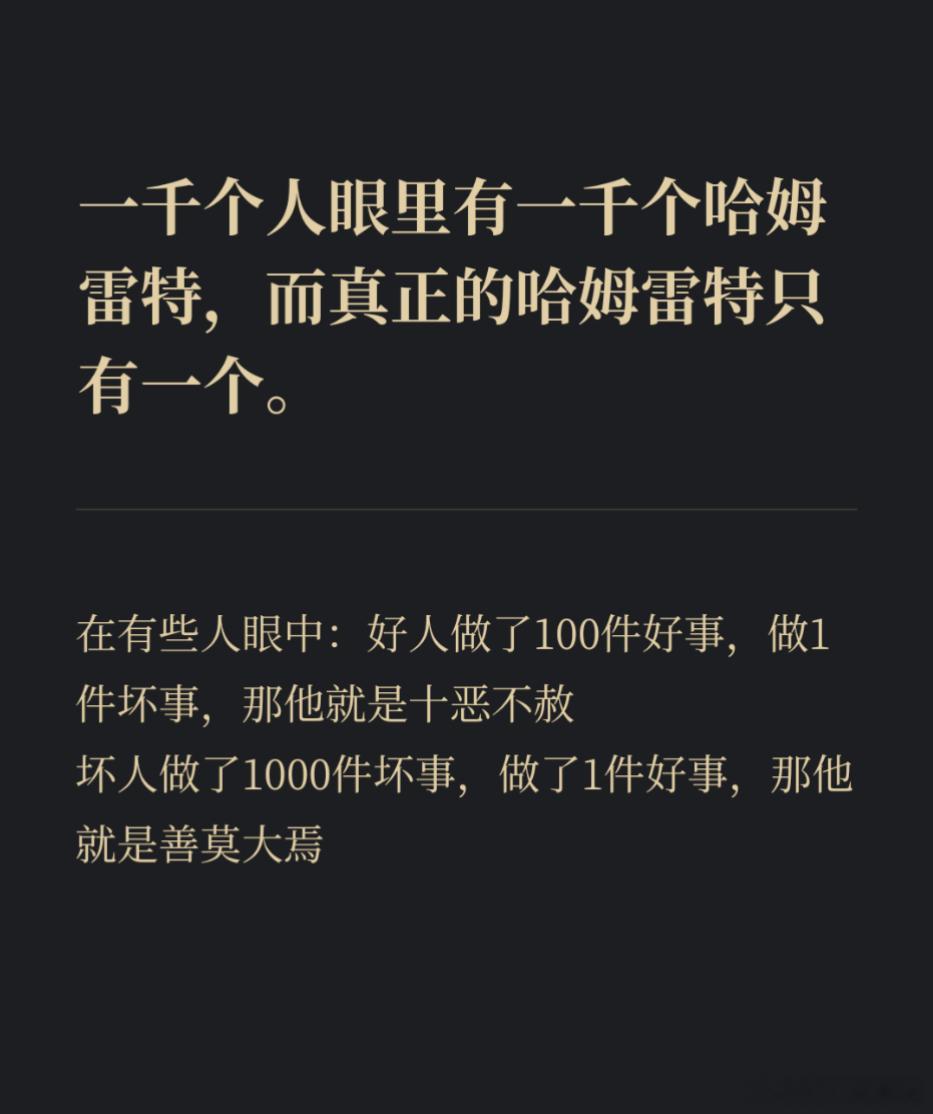 🔴在尝试做一个无感的电竞博主😊【匿名提问箱🈶网页链接】【匿名投稿箱🈶网页