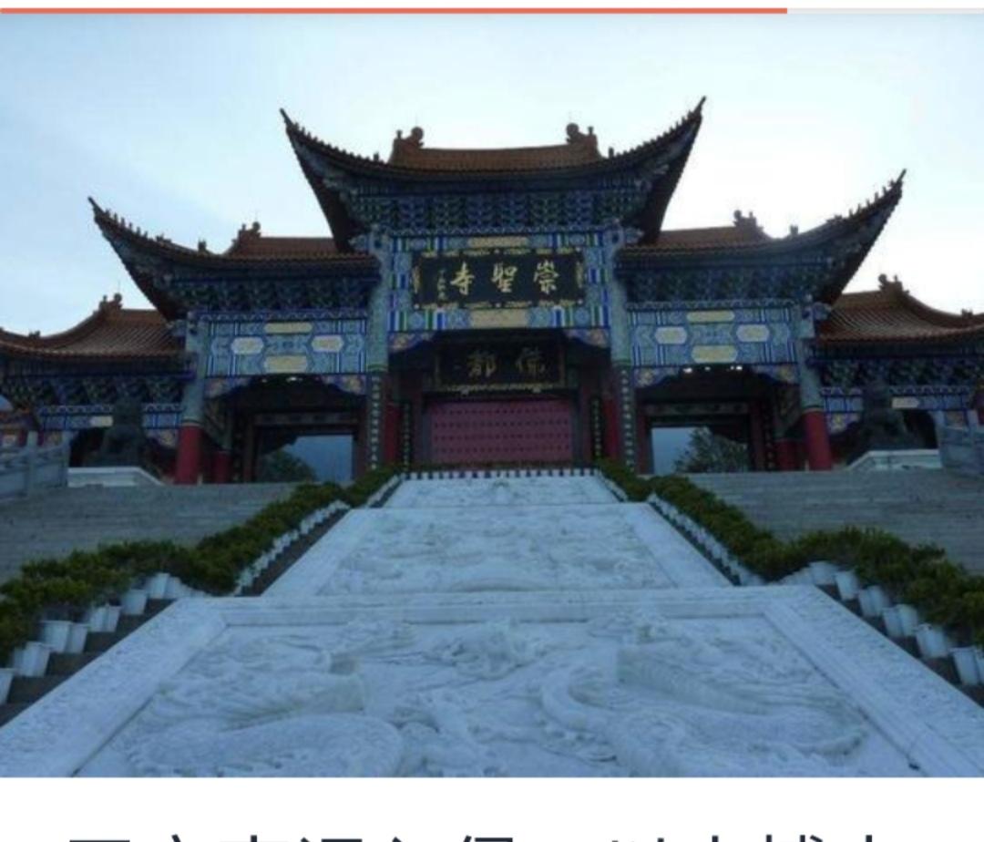 在那遥远的岁月里，风起云涌，战火纷飞。一座孤城屹立在苍茫大地之上，仿佛一颗孤独的