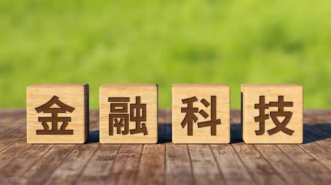 4月2日A股策略：四大金融监管部门重磅会议召开！周四怎么走？专注A股每日实战操作