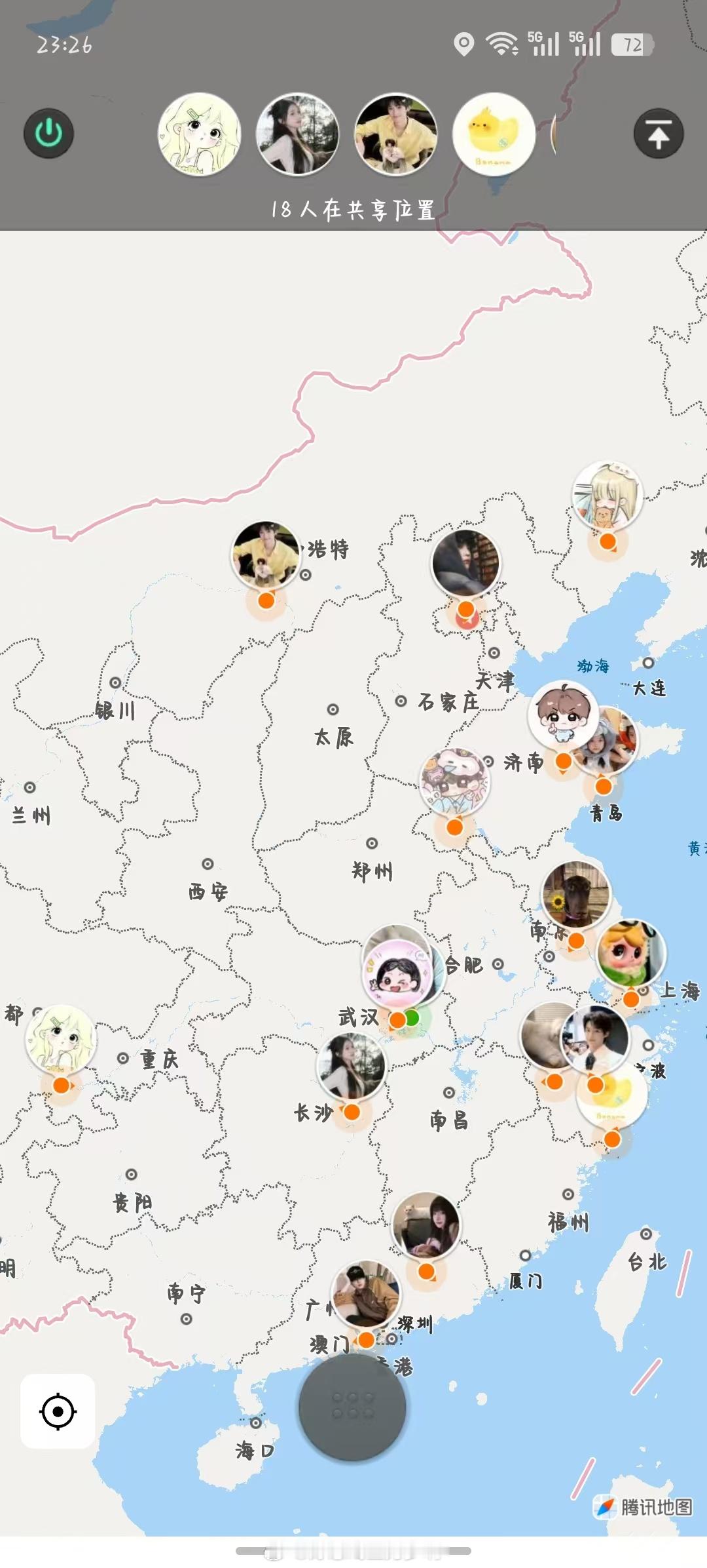 我请问你们不在广东是有什么心事吗？下次都来广东见我