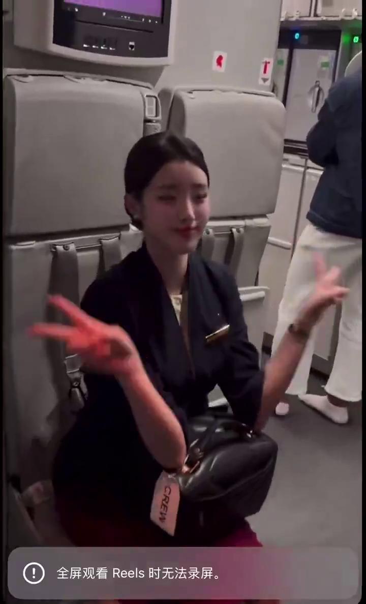 全屏观看Reels时无法录屏。