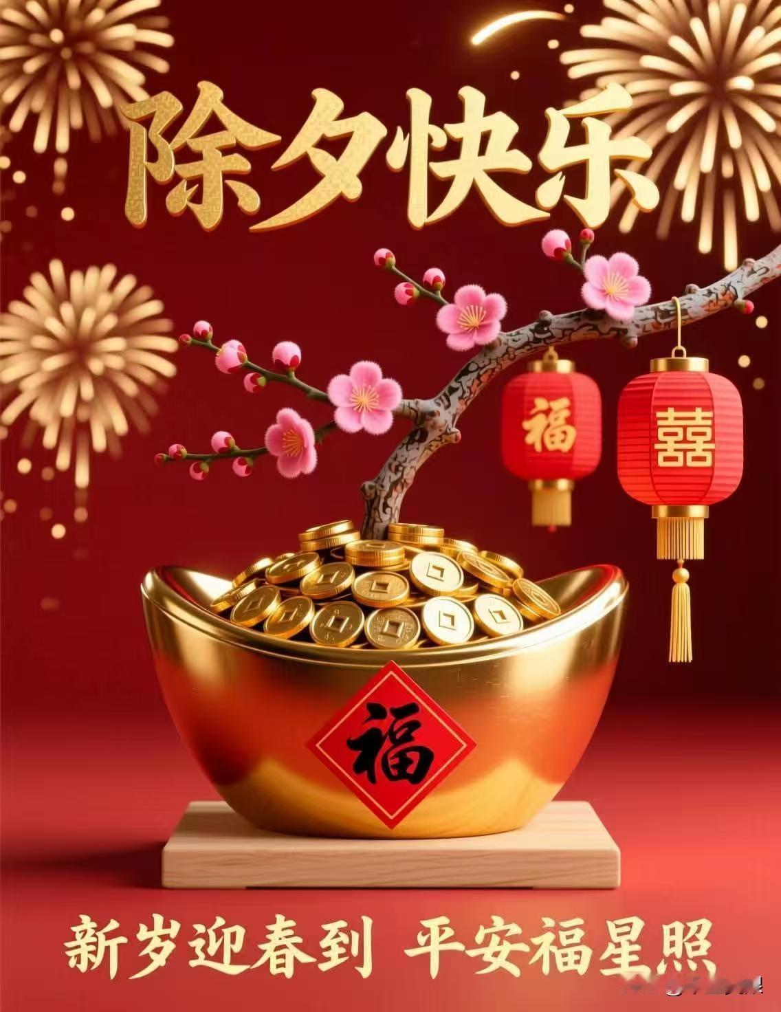 马年回到了阔别已久的家乡过年。

我的家乡在江西的一个小乡镇，与过去相比变化不小