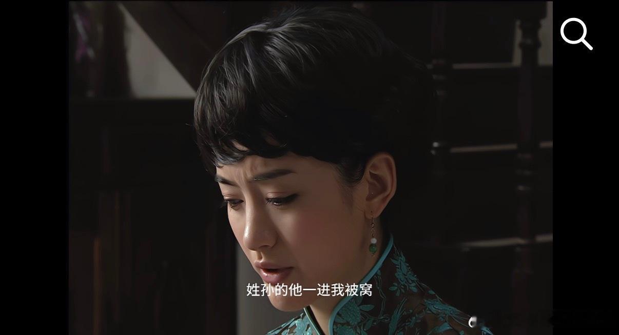 曝孙宇晨曾找景甜要两亿和解费这事儿太难公关了景甜是个艺人 处处要考虑场面的东西孙