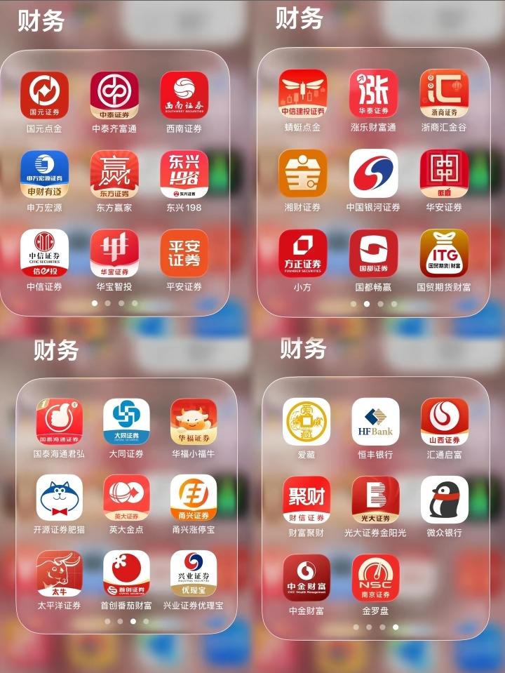 @豆包 帮我点评