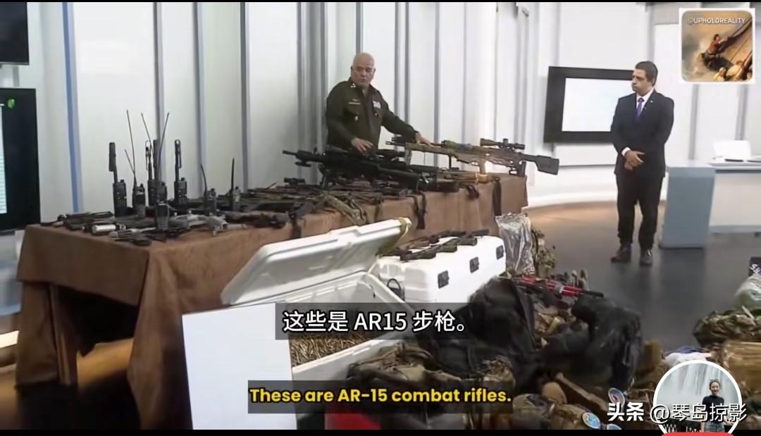 古巴消灭了那么多美国武装渗透分子，美国为啥不敢吱声呢？