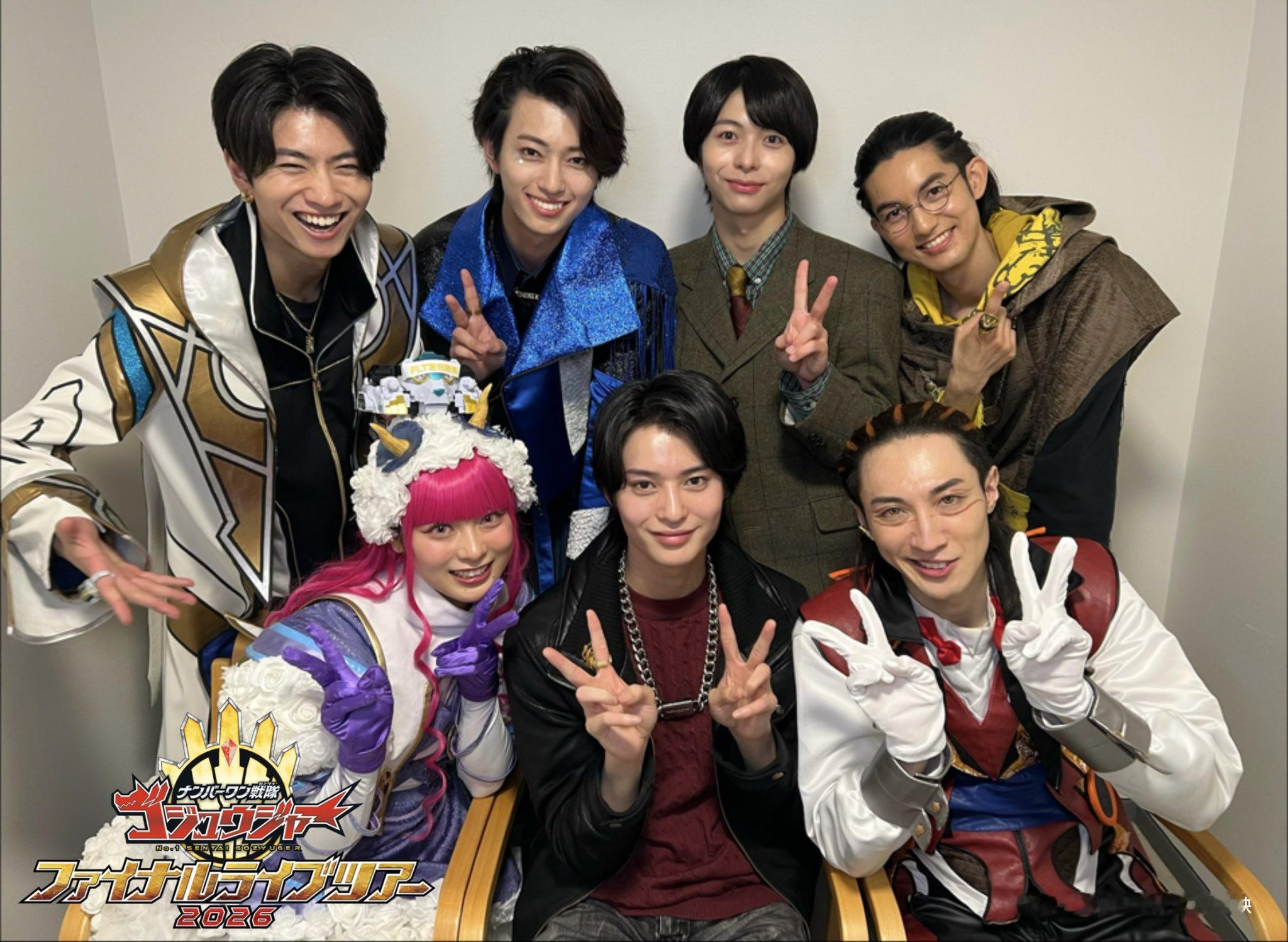 头号战队豪兽者 ＼💍𝐍𝐨.𝟏 𝐓𝐡𝐚𝐧𝐤 𝐘𝐨𝐮 !!!