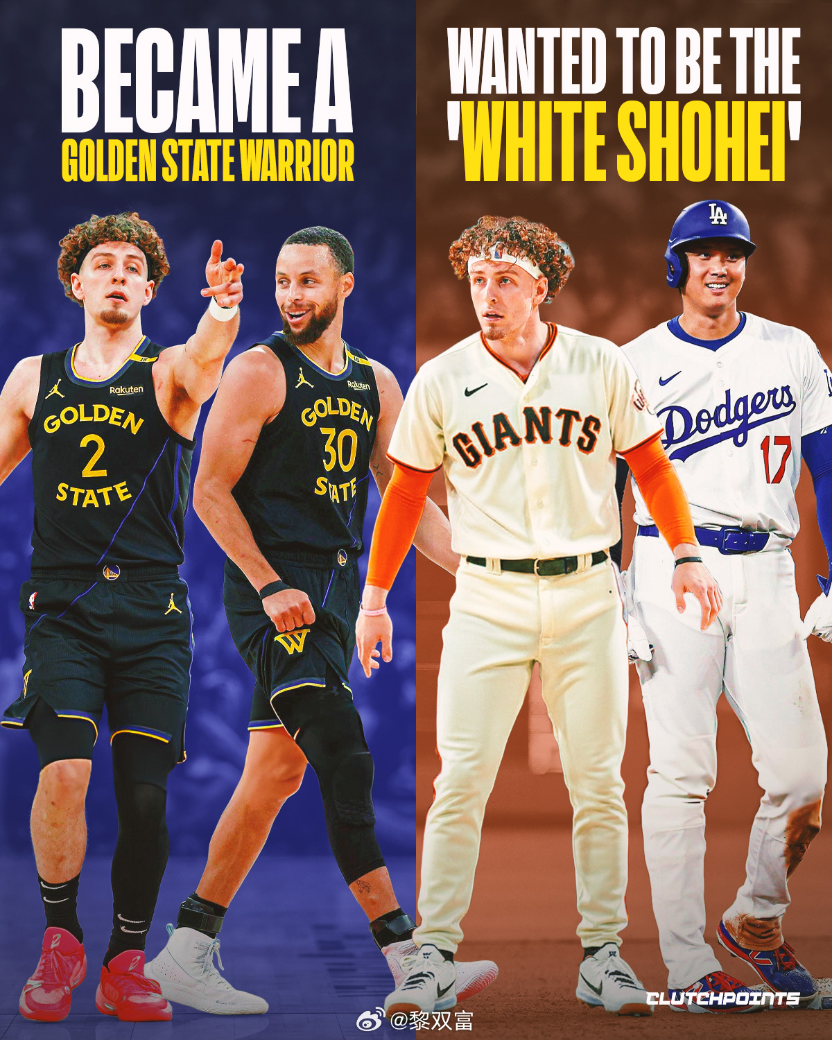 波杰说如果他坚持打棒球，能成为白人版大谷翔平。他是高中棒球校队成员，数据不错，这