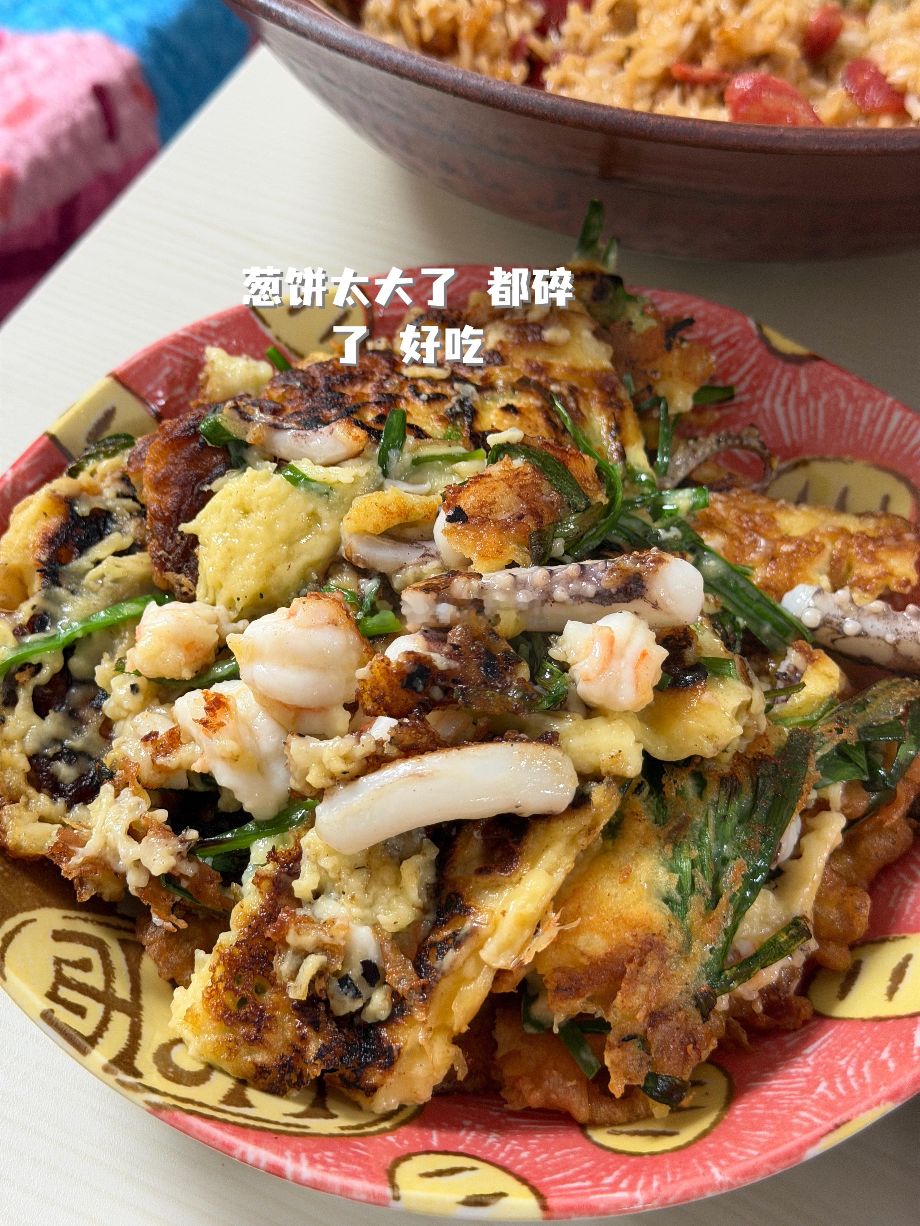 睡醒老张买了花花 写了信还做了好吃的饭饭谁家好人一顿饭想吃三种主食啊୧😂୨ 