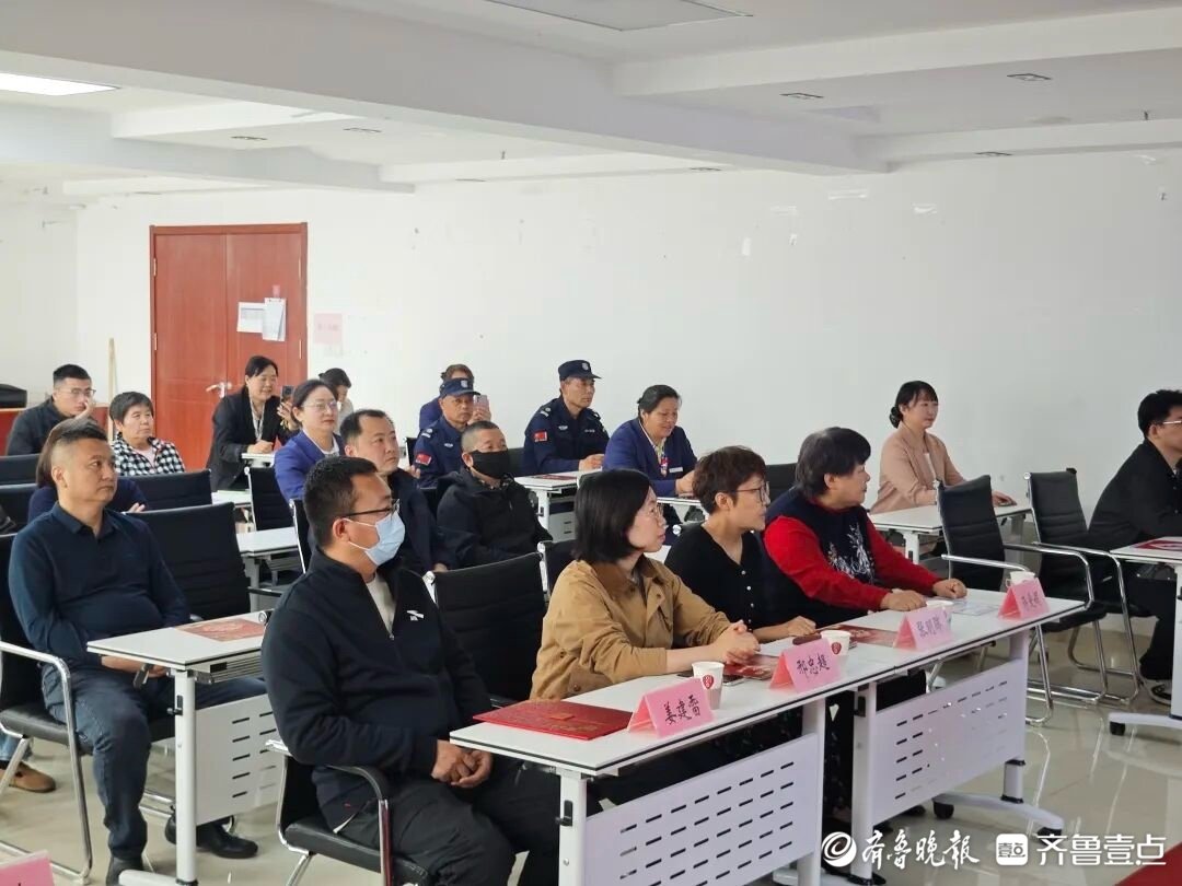 振兴街街道阳光新城第四社区开展AED捐赠及急救培训活动