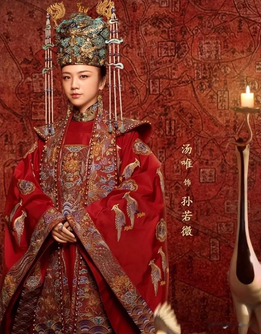 孙太后在真实史料中并非影视剧里的宫斗角色，而是大明江山的“定海神针”。
在土木堡