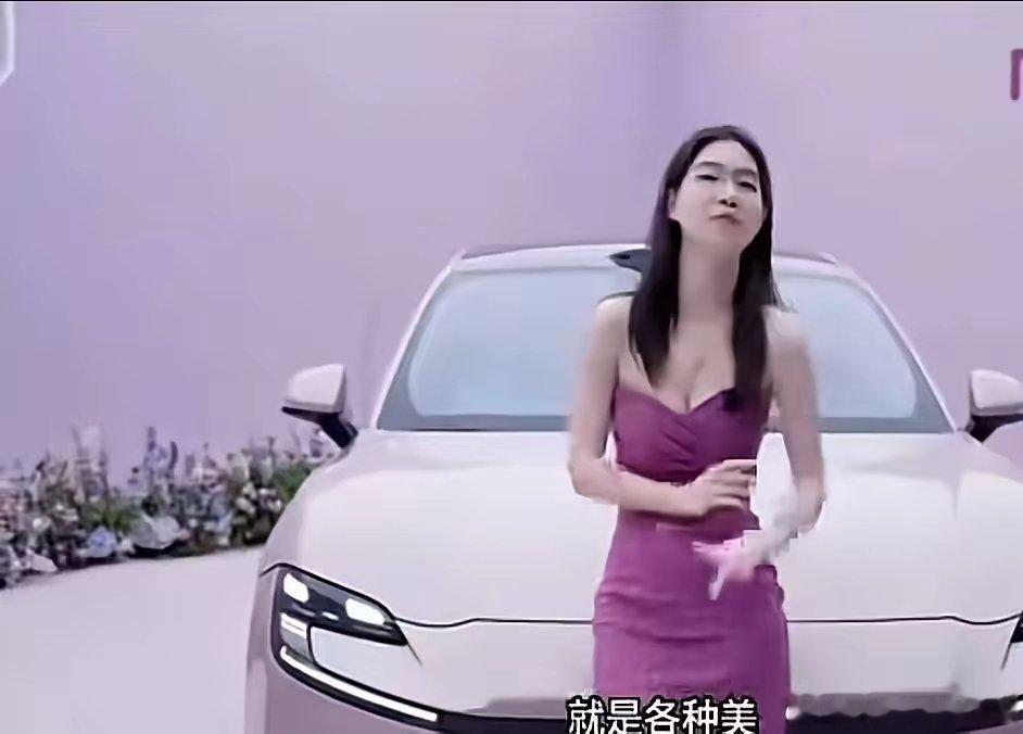 360行，行行都涉“＿” 