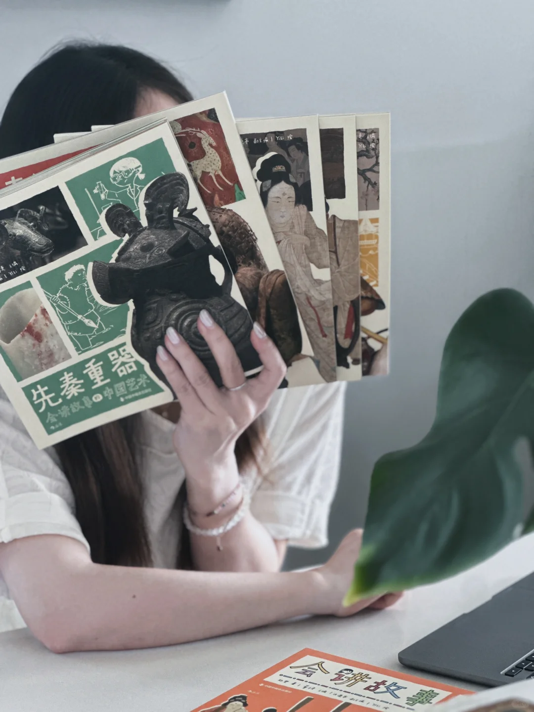 暑假书单📚关于艺术史可以这样学