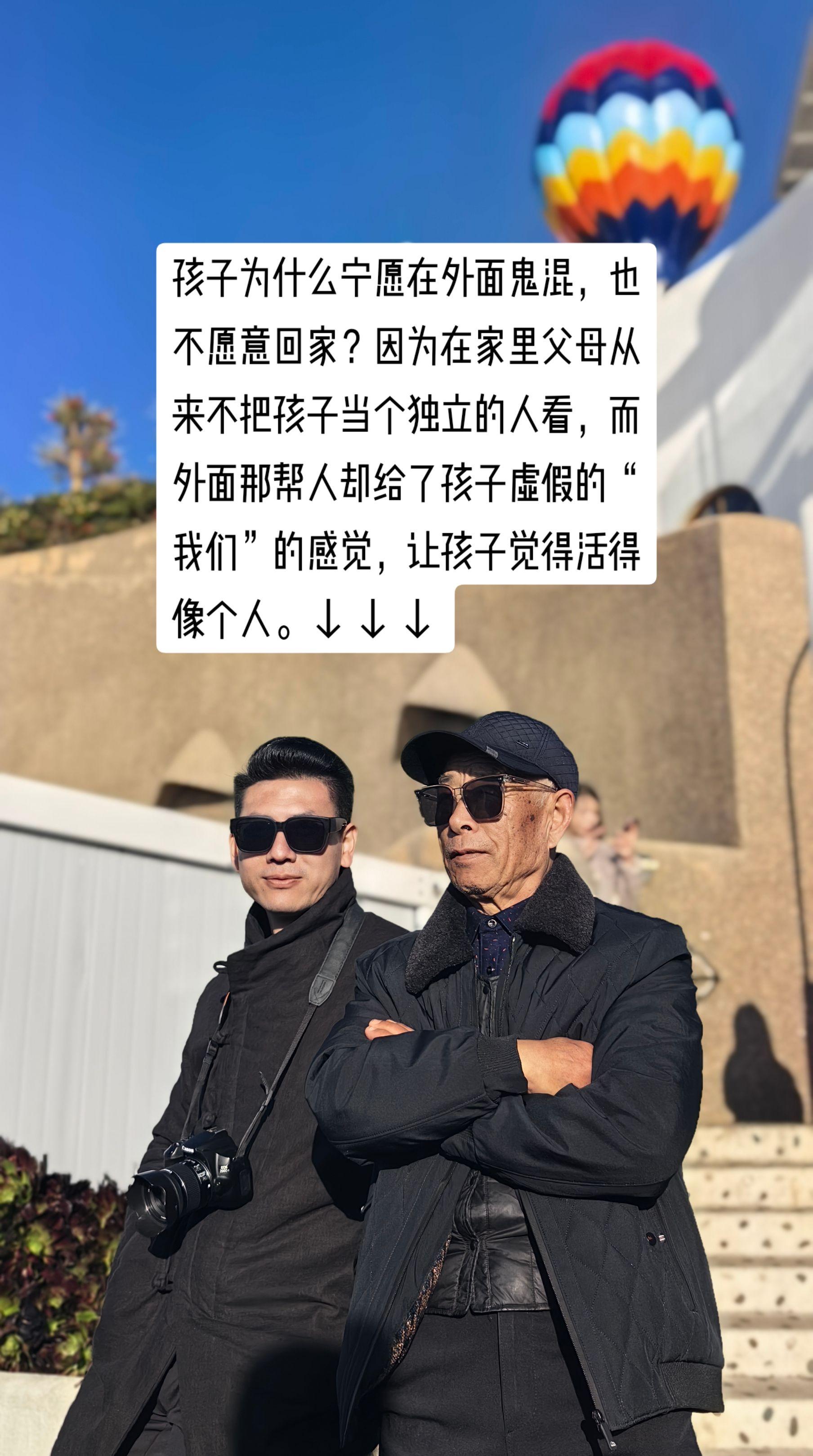 父母合格的养育，是承认：你是你，我是我，你有情绪、有想法、有底线、有自...