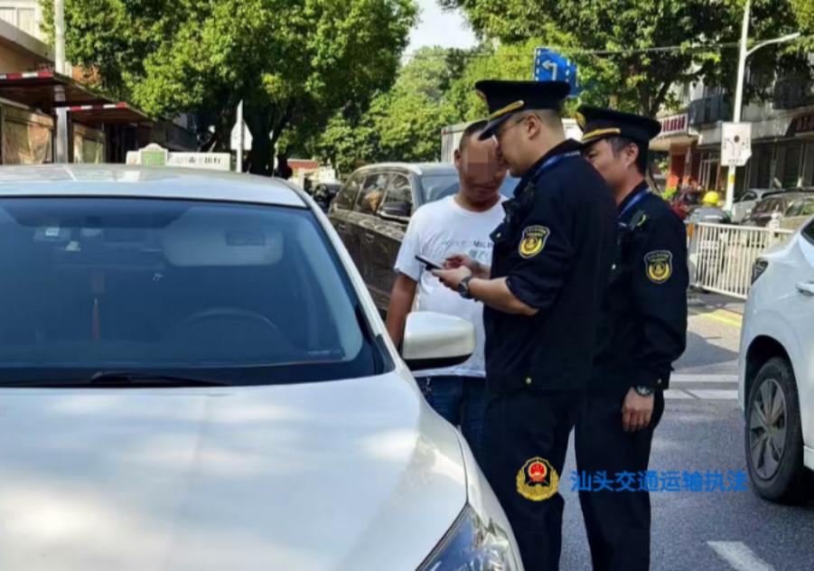常州两家网约车平台经营许可被正式注销，司机接单一定要留意资质

就在 6 月 2