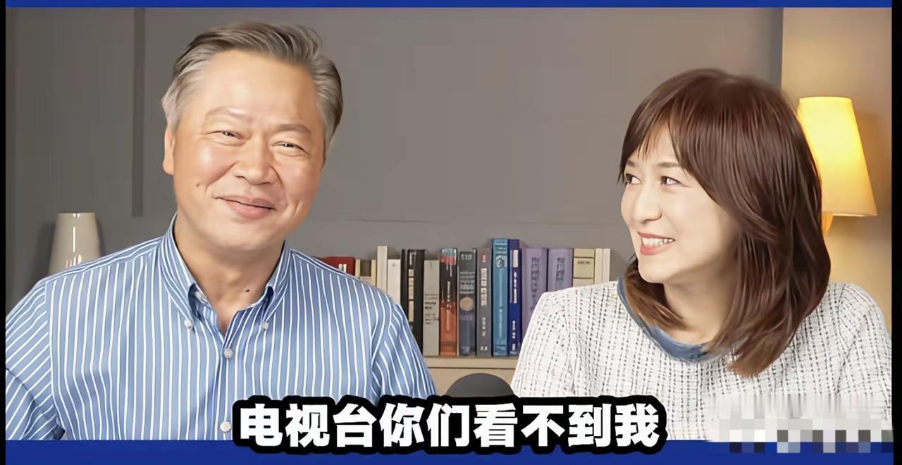 生日收到特殊“礼物”！岛内统派赖岳谦自曝，或将消失于某电视台！
        
