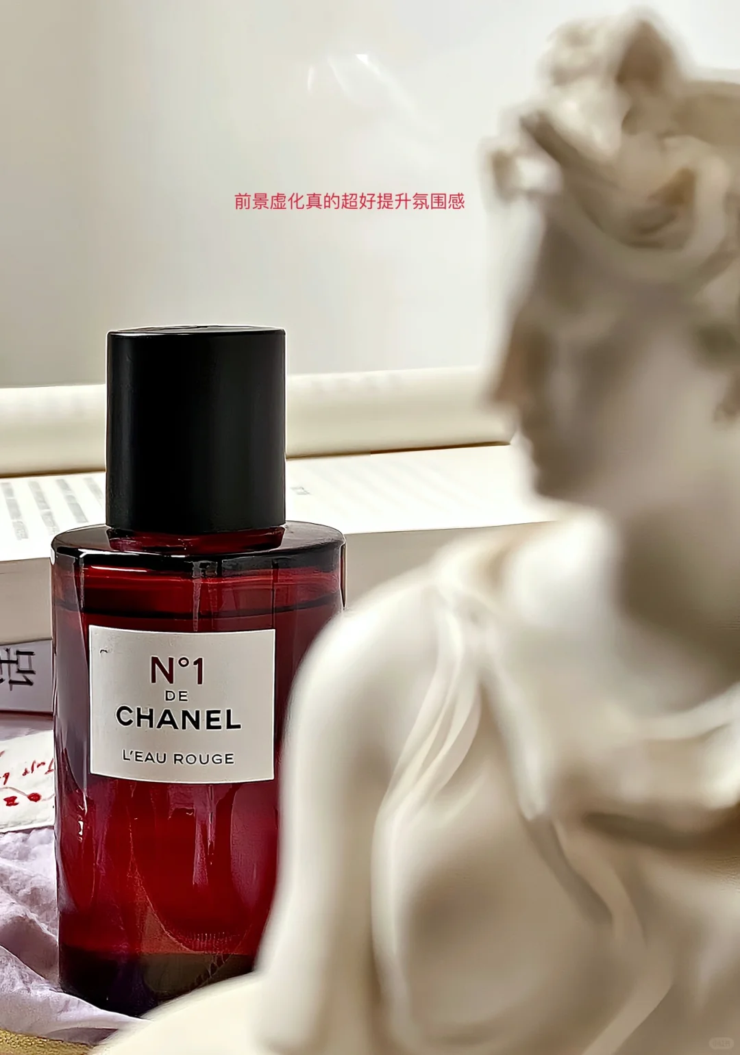 不会摆拍直接放大拍❗️这样构图也太高级啦