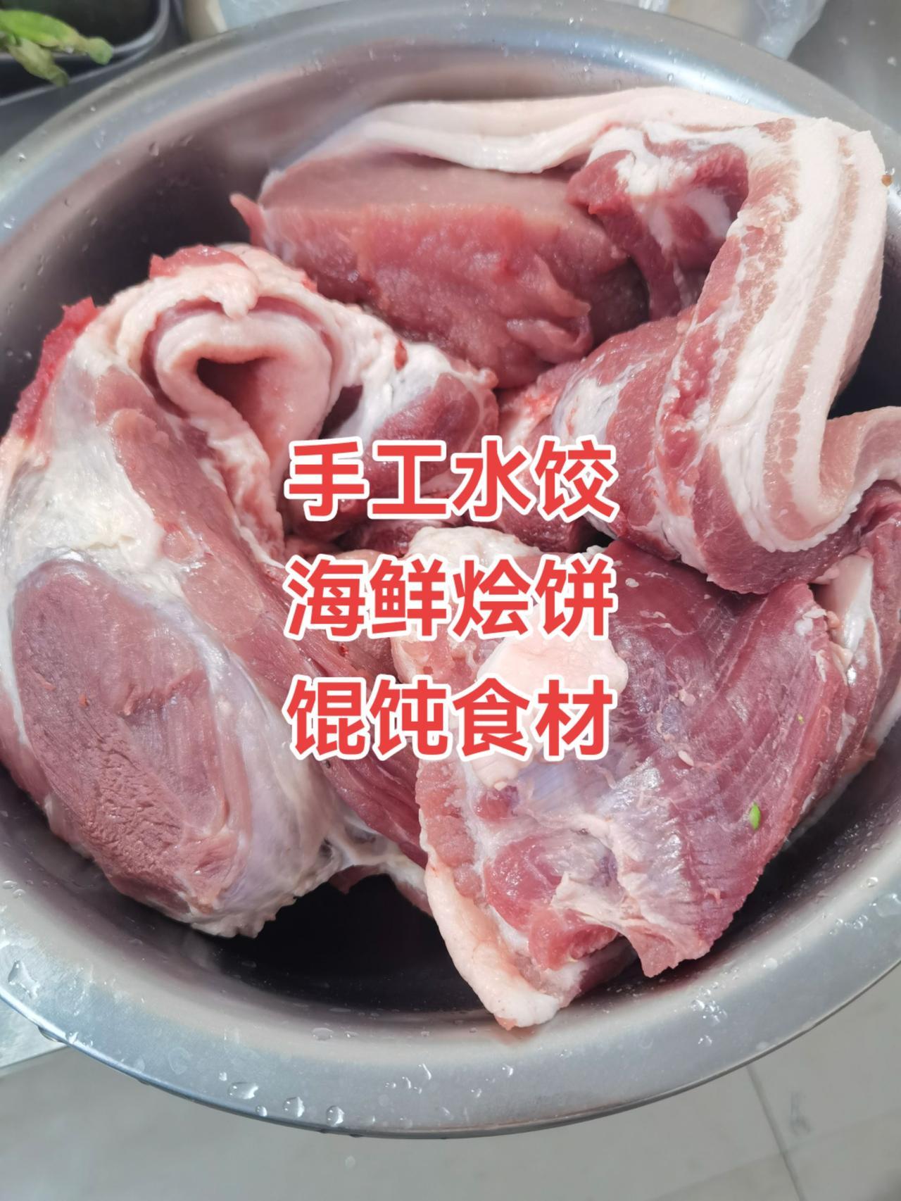 元气满满的一天开始啦