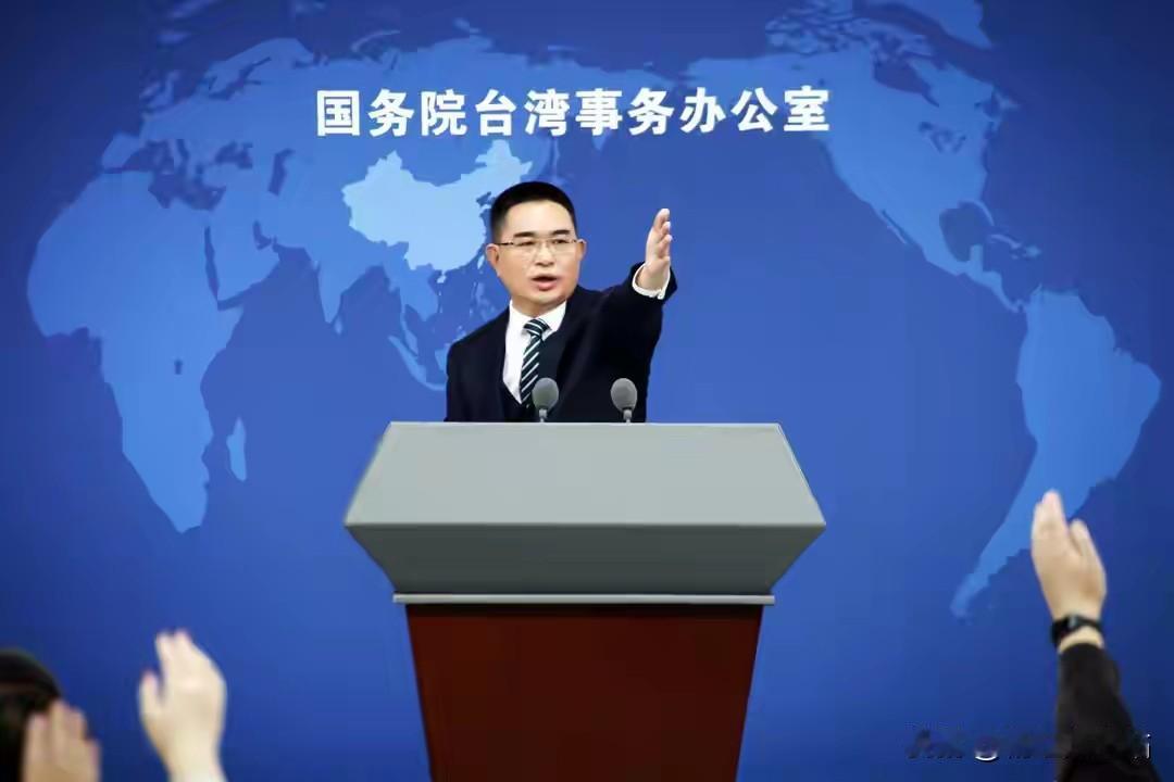 大势已去！台湾富豪加速出逃，万亿资产悄然撤离，国台办表态直击要害
 
台海大局清