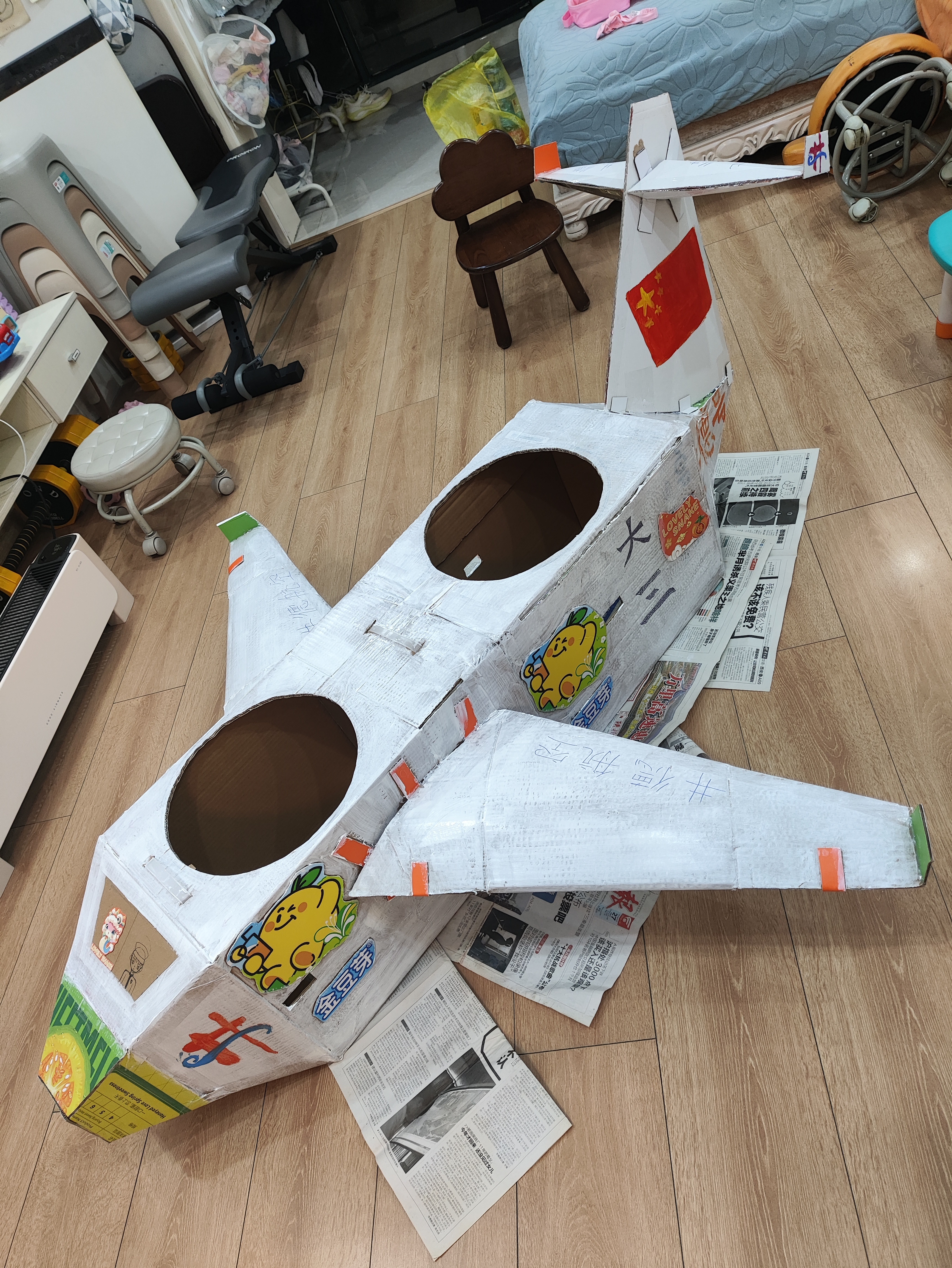 二姐话剧的大飞机算是竣工了吧琦妙依