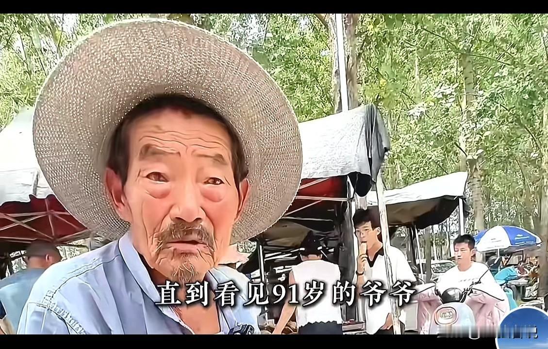 看惯了网上的各种高品质生活，真的忘记了普通人该有的模样！

“糖拌西红柿是人上人