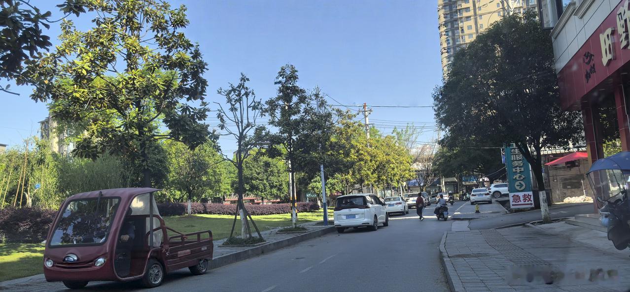 街道这么干净，人呢？都去“520”了吗？[来看我]