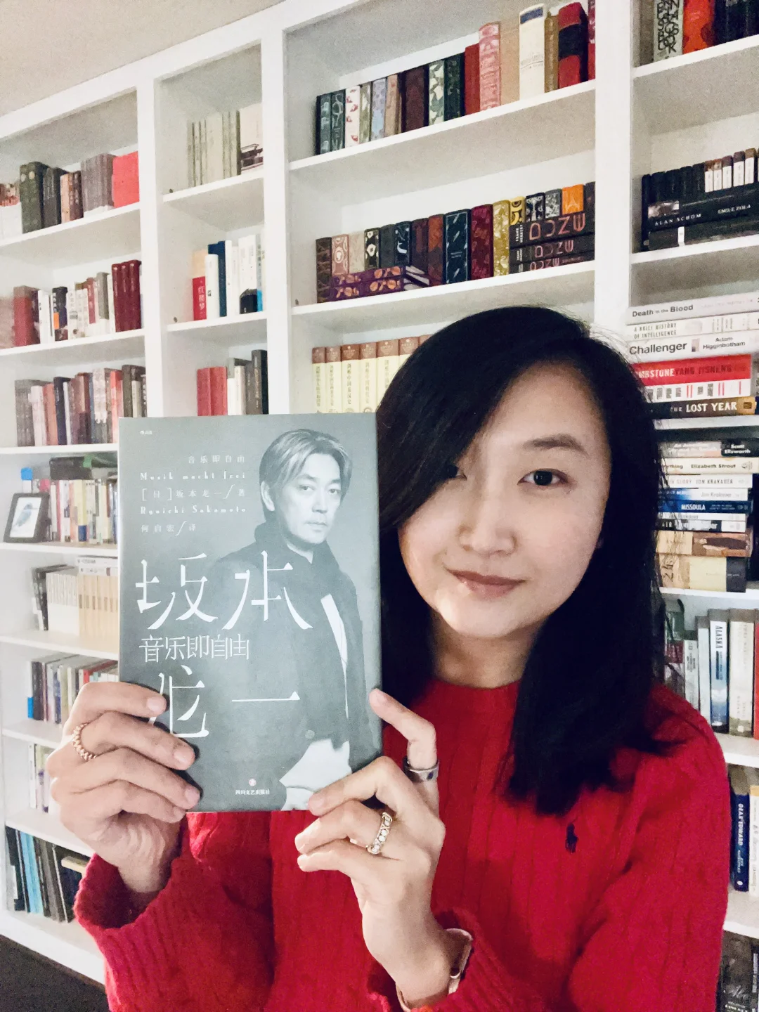 坂本龙一音乐即自由，寡淡亦浓颜，无念偏任性