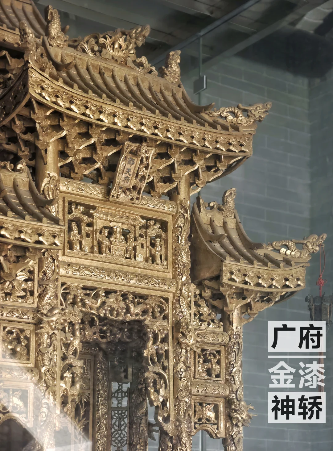 广州 | 海珠区有一座出自十三行工匠之手的