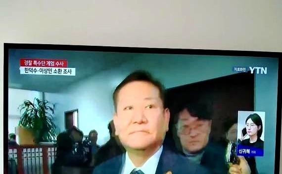 26号韩国警方取得重大进展，通过破解恢复尹锡悦警卫处电话影像，发现前总理韩德洙及