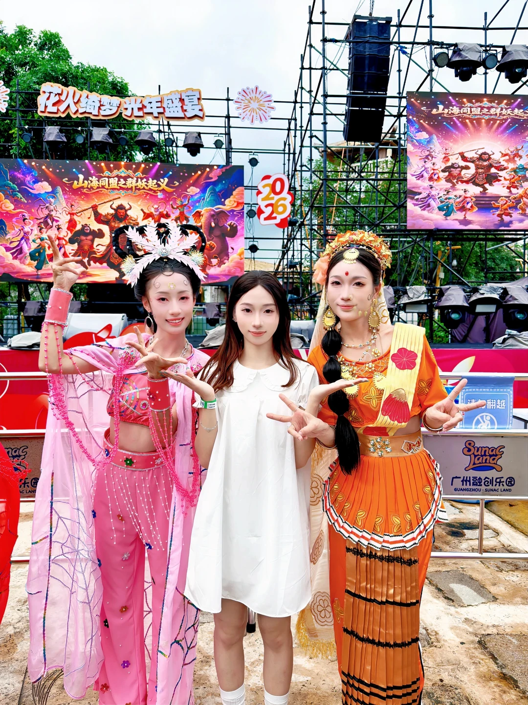 广州融创乐园｜西游泼水双buff夏日封神🥳