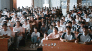 #老师你怎么知道我也在看鸣龙少年# 确实希望能够有更多人通过看这部剧去感受到原来